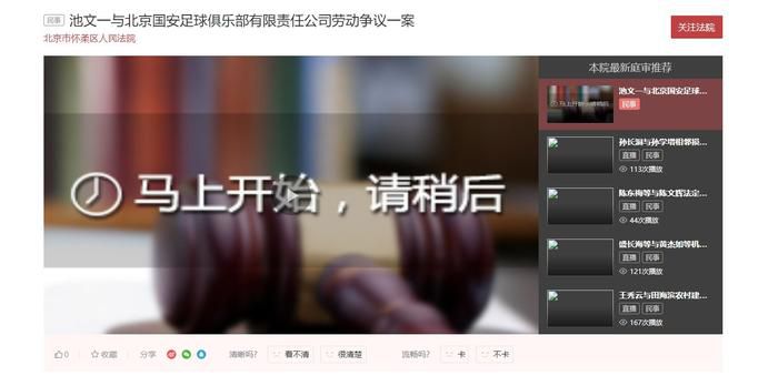 成人h网站