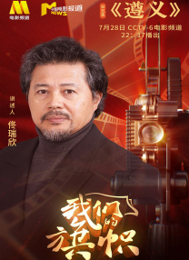 亚洲成电影在线观看青青